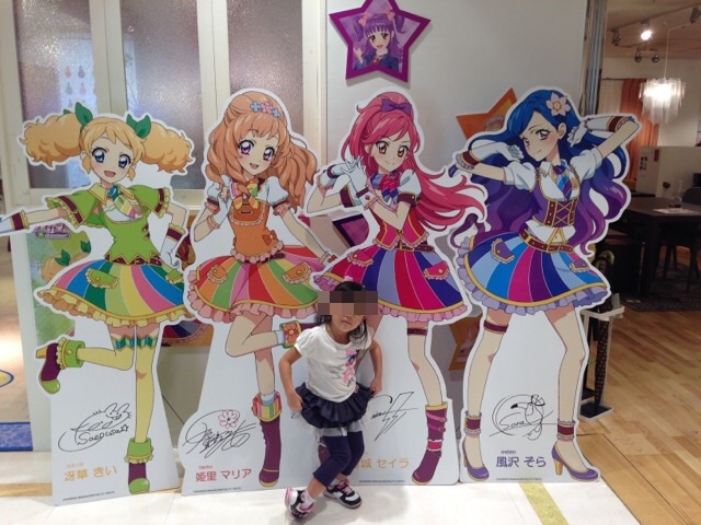 吉祥寺のアイカツオフィシャルショップに行ってきました 東京 多摩中心 イクメンの家族でおでかけブログ